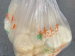 -袁大头包子(光华路店)