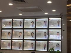 -瑞德口腔医院(白云旗舰院)