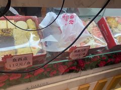 -芦庄子桂顺斋(和平路总店)