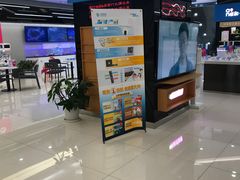 -中国移动通信集团上海有限公司