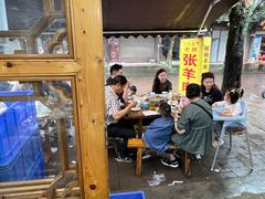 大堂-老桥张羊肉