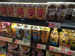 零售区-小口大口零食(友谊大厦店)