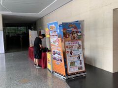 -厦门歌舞剧院