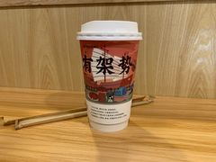 鸭屎香奶茶-一杯潮茶·专注潮汕茶饮(朝阳庄店)