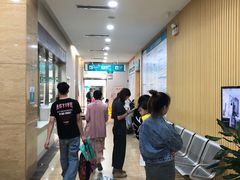 -广州仁爱天河医院体检中心