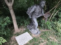 -云龙湖旅游景区