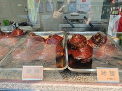 -浔蹄(南浔总店)