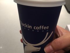 -瑞幸咖啡(宝华国际广场店)