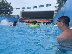 -欢乐水魔方水世界