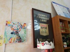 -鑫悦楼煎蟹·16年海鲜大排档