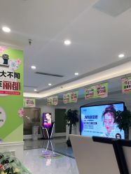 -丽都整形美容医院·全国连锁旗舰店