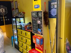 -谜盒子奇幻密室(南屏店)