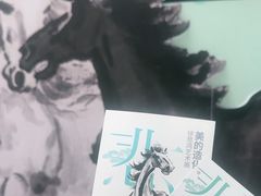 -深圳市当代艺术与城市规划馆