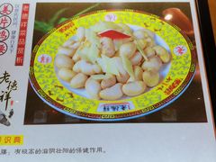 -老德祥酒店(德兴店)