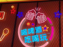-南浦洞烤肉·新世界版(奥体店)