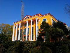 -中国建设银行哈尔滨培训中心