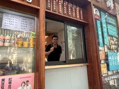 -沪上王记葱油饼(襄阳南路店)