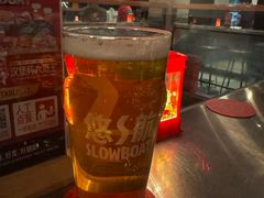 -悠航SLOWBOAT(三里屯店)
