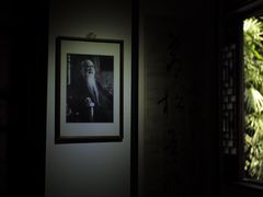 -西安于右任故居博物馆