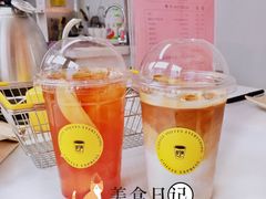 椰子拿铁-灯塔咖啡馆BOOK·Coffee Shop