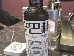 -黑木原精致料理·铁板烧