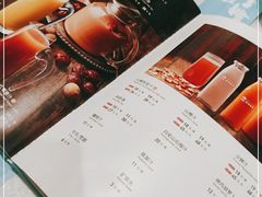 -巴依老爷新疆美食(天津远洋乐堤港店)