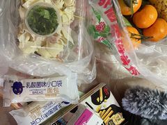 -海底捞火锅鲜切牛肉主题店(长寿路店)