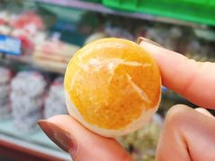 金桔酥-宫廷糕点铺(蜀汉路店)