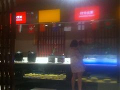 iphone_upload_pic-蓝海国际大饭店·蓝钻自助百汇(兰山店)