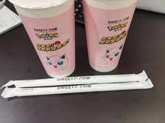 -久光freshmart鲜品馆(尚嘉中心店)