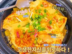 -骏丰酒楼(黄编店)