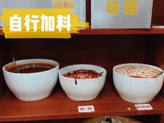 自助调料区-珍珍小食店(西华路店)