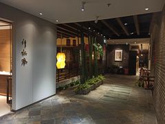 -青藤茶馆(南山路店)