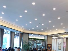 大堂-怡园饭店-餐厅(四望亭店)