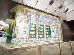 -巴黎贝甜(大宁国际商业广场店)