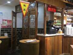 大堂-老城南.鸭血粉丝汤(夫子庙店)