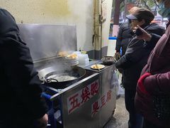 -五娭毑臭豆腐(黄兴南路店)