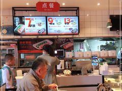 -红荔村肠粉(岗厦店)