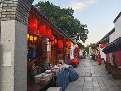 -文儒九号·闽菜馆(三坊七巷店)