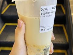-古茗(仙居东西大街店)