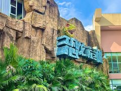 -龙谷湾旅游休闲度假区