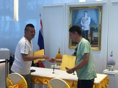 -王权免税店(普吉市区店)