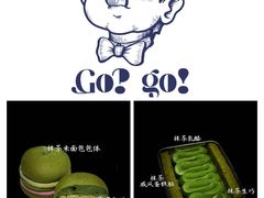 -杭州西湖银泰百货