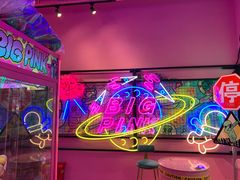 -BIG PINK大粉娃娃机主题馆(圆融星座店)