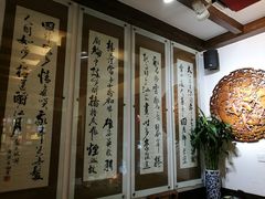 -朱家小厨(红塔西路店)