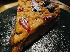 苹果派-the rug 飞毯 (朝阳公园店)