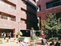 -香港大学