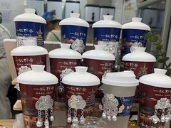 -一杯黔茶(西江千户苗寨古街店)