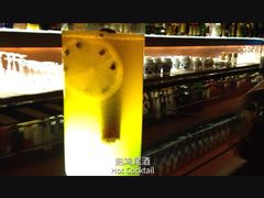 -鸡尾酒实验室酒吧(隆礼路店)