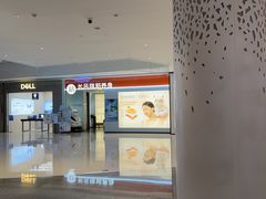 -长风拨筋养身(天街店)